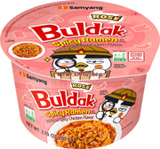 Buldak Rose - US 6569