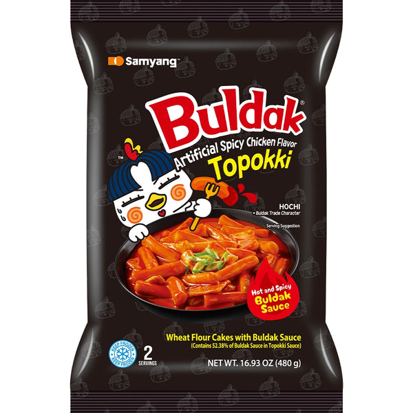 Buldak Frozen Tteokbokki - US 1759